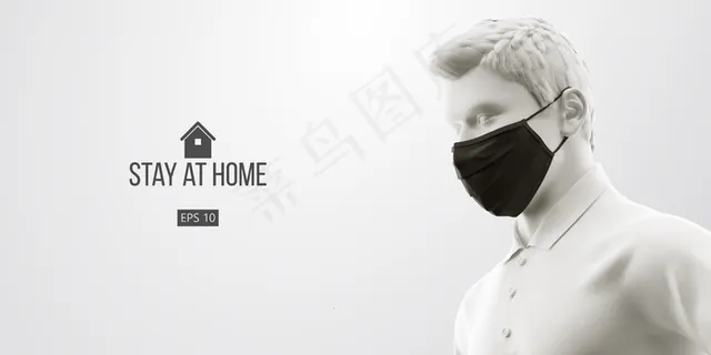 新型冠状病毒新冠病毒-2019。白色背景下戴黑色面具的白色人。