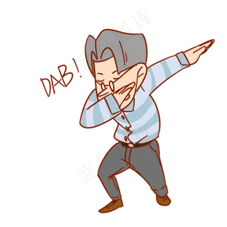 教师节老师卡通人物dab姿势表