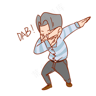教师节老师卡通人物dab姿势表