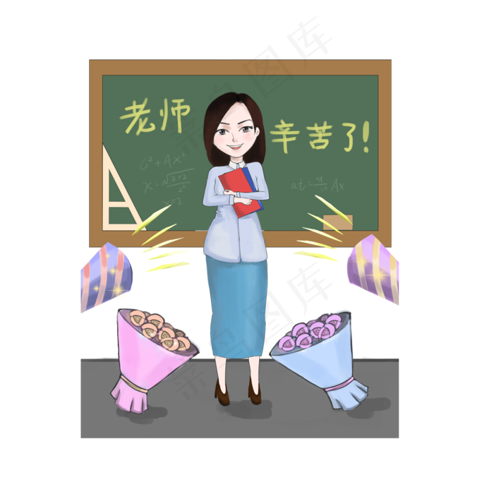 手绘矢量教师节老师卡通人物下载(2000X2000(DPI:300))psd模版下载