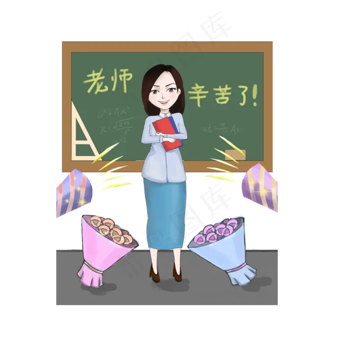 手绘矢量教师节老师卡通人物下载(2000X2000(DPI:300))psd模版下载