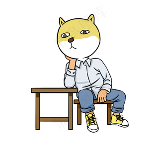 坐着单身狗人物