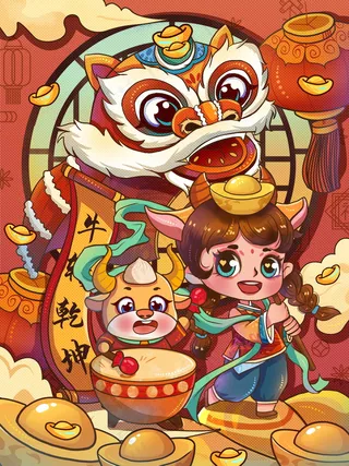 牛年插画 牛年海报 新春海报