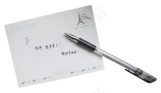 教师节信封祝福卡