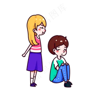 情人节赌气可爱小情侣