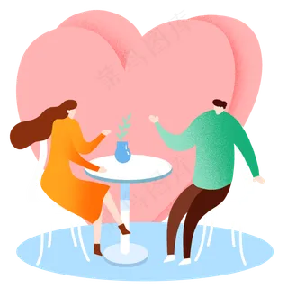 七夕情人节情侣约会