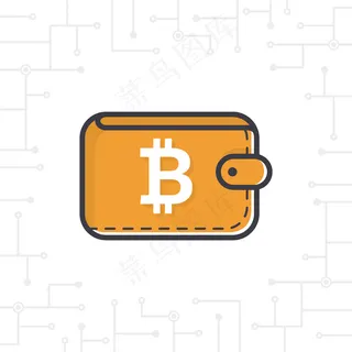 白色背景的棕色比特币钱包