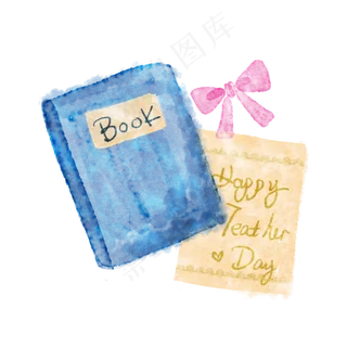教师节蓝色书本