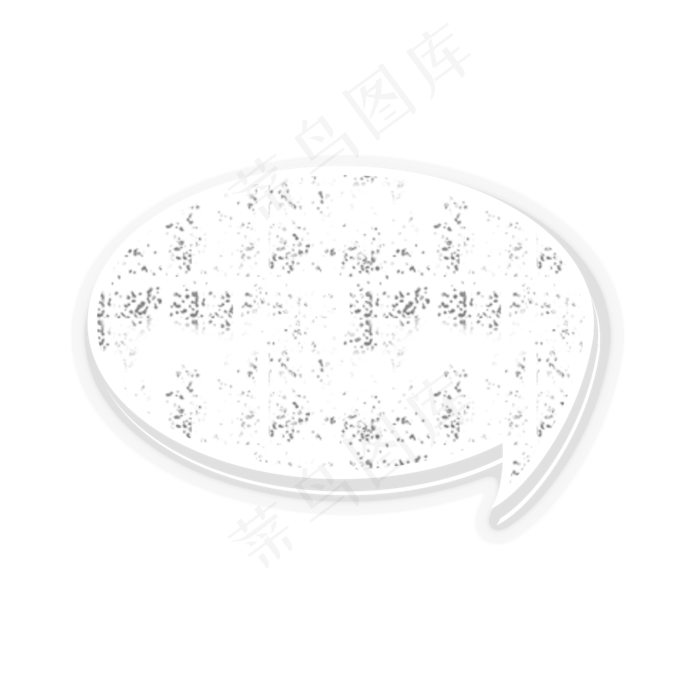 教师节粉笔对话框(2048X2048(DPI:300))psd模版下载