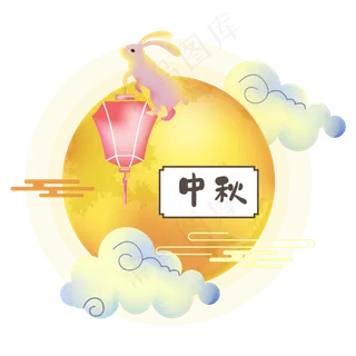 中秋月亮月兔灯笼装饰