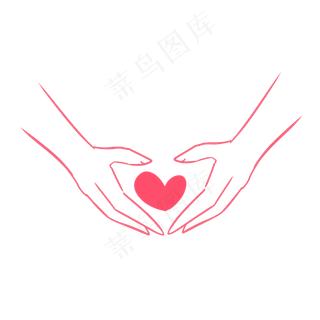 粉红色简约七夕手势爱心