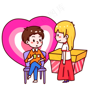 情人节男生女生聊天