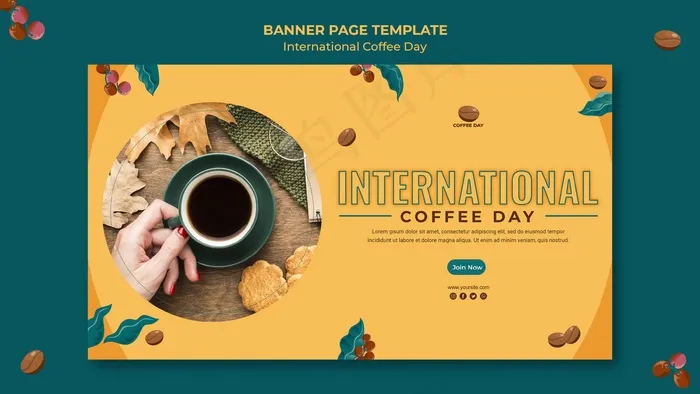 国际咖啡日横幅bannerpsd模版下载