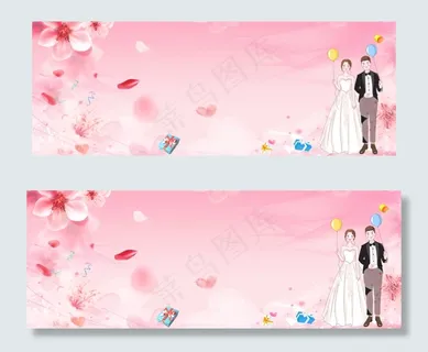 温馨情侣banner 温馨情侣banner
