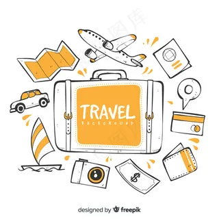 手绘手提箱背景