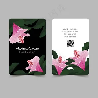 名片设计的自然主题