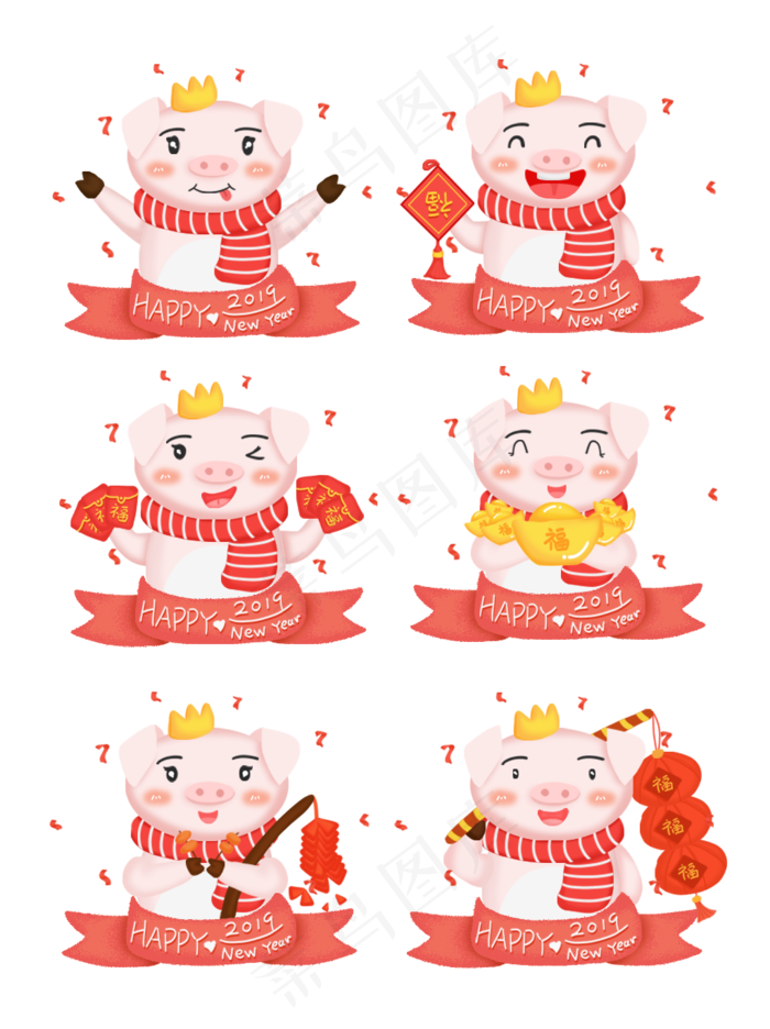 可爱手绘新年春节猪ip形象素材元�,免抠元素(1024X1369(DPI:300))psd模版下载