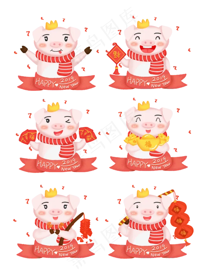 可爱手绘新年春节猪ip形象素材元�,免抠元素(1024X1369(DPI:300))psd模版下载