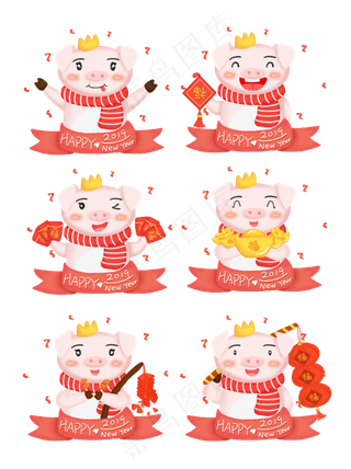 可爱手绘新年春节猪ip形象素材元�,免抠元素