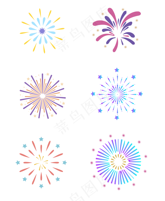 扁平撞色烟花