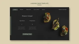 番茄酱登陆页网页模板