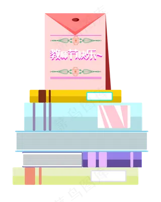 教师节卡片和书籍