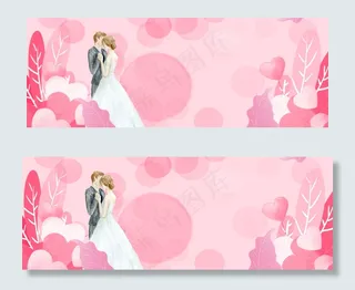情人节粉色温馨浪漫banner