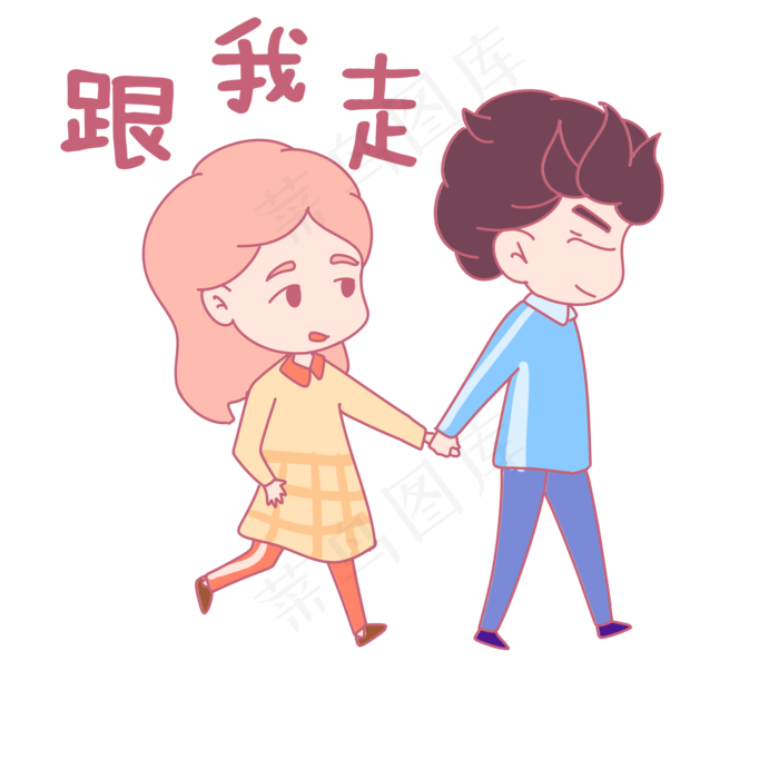 七夕节情侣卡通主题表情包(2000X2000(DPI:299))psd模版下载