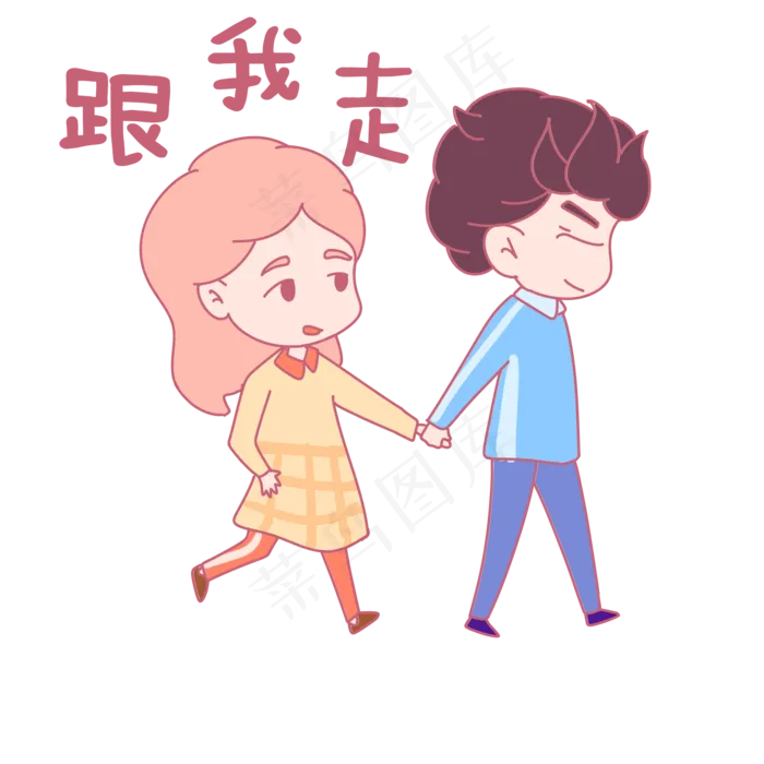 七夕节情侣卡通主题表情包(2000X2000(DPI:299))psd模版下载