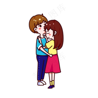 情人节拥抱温暖男生女生