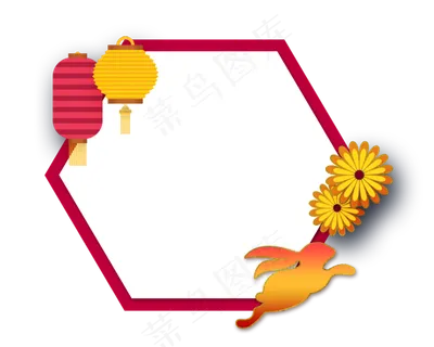 中秋节边框 中秋节边框