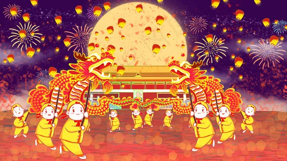 庆国庆迎中秋双节同庆中秋节*舞龙舞狮