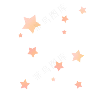 粉红渐变可爱七夕情人节星星