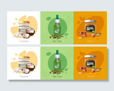 椰子茶树花生油彩色逼真油品