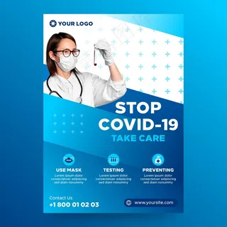 信息冠状病毒宣传单,DM传单概念