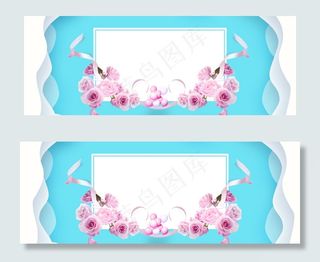 温馨粉色玫瑰情人节