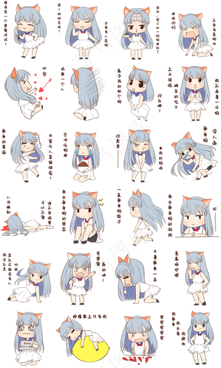 女孩单身狗表情包