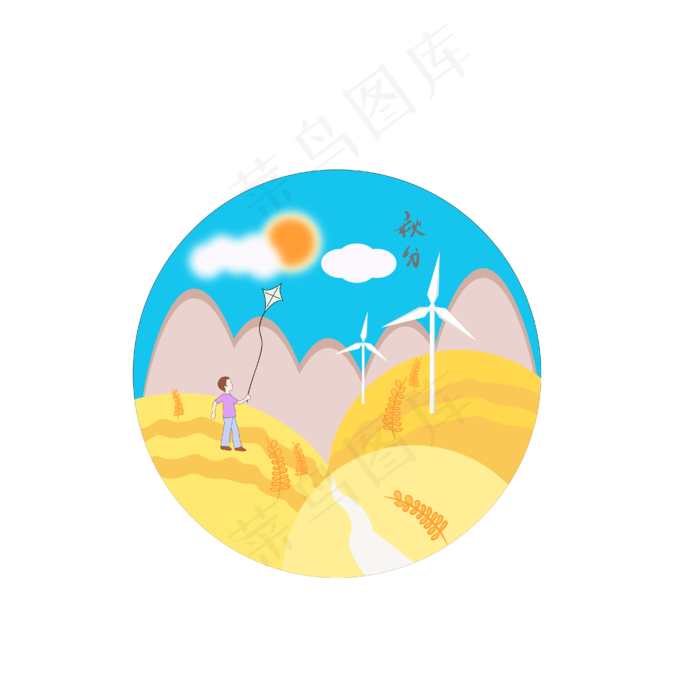 24节气秋分元素田野放风筝素材