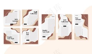 Instagram帖子和故事模板