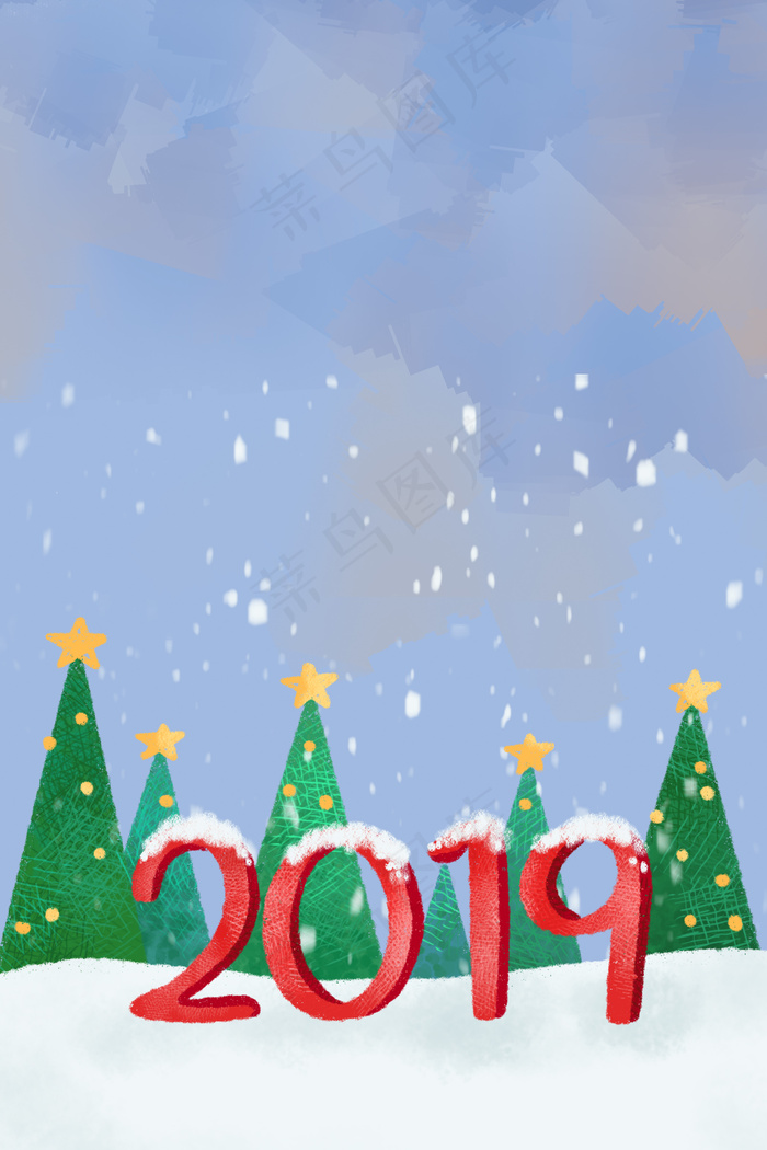 2019迎新年创意插画背景