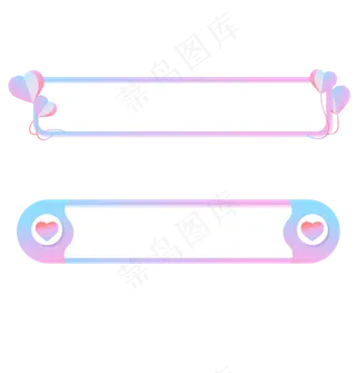 浪漫七夕渐变标题框