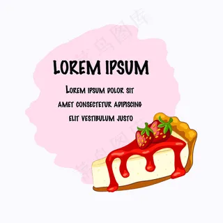 卡通风格草莓芝士蛋糕配浆果，白色背景上放置文字