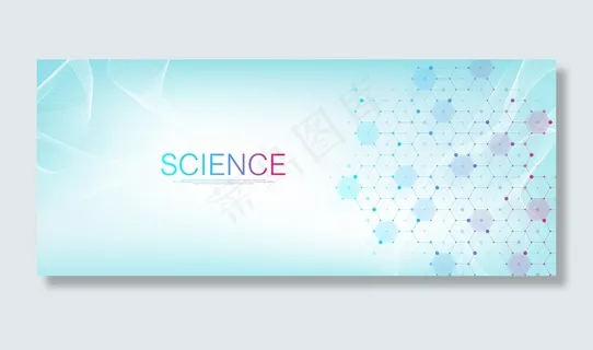 分子抽象结构和基因工程、医疗保健和医学背景。科学研究背景。浪潮涌动，创新格局。矢量图。