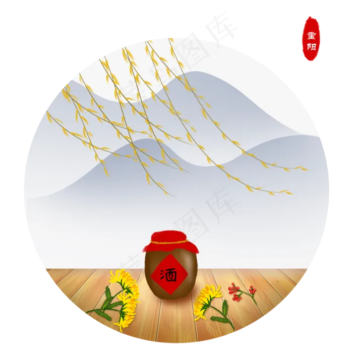重阳节中国风花卉古风复古菊花酒(2000X2000(DPI:300))psd模版下载
