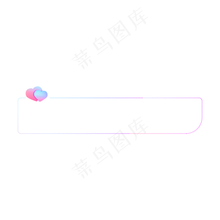 浪漫蓝紫色七夕标题框(2000X2000(DPI:72))psd模版下载
