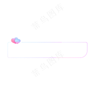 浪漫蓝紫色七夕标题框