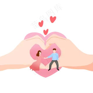 七夕情人节情侣