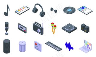 播放列表图标设置。用于隔离在空白区域上的网页设计的播放列表矢量图标的等距集