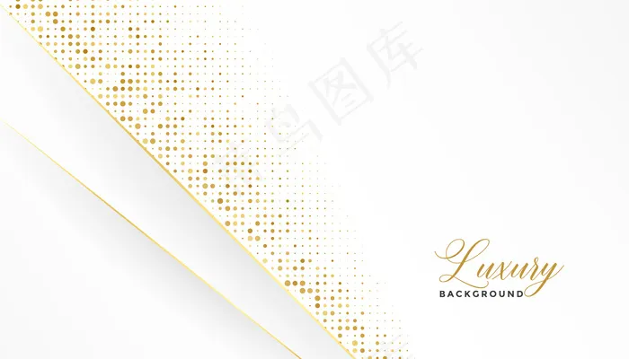 白色和金色奢华背景，带闪光eps,ai矢量模版下载