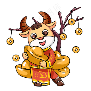 牛年新年元宝牛